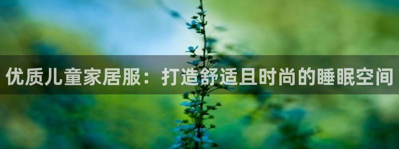 ug环球密码重置是多少位数啊