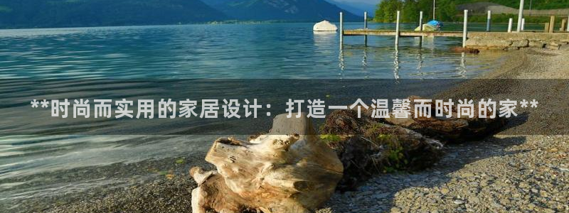 环球ug官网代理