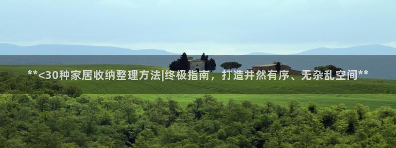 ug环球真假