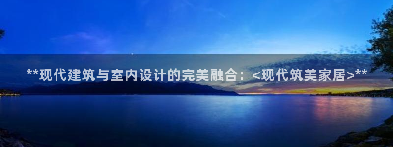 ug环球密码重置是多少位数