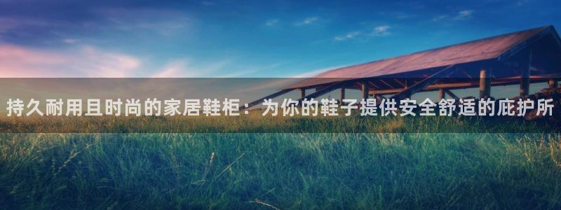 UG环球官方网