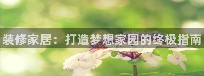 ug环球游戏网站官网