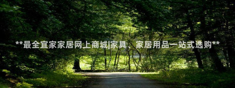 UG环球1比一