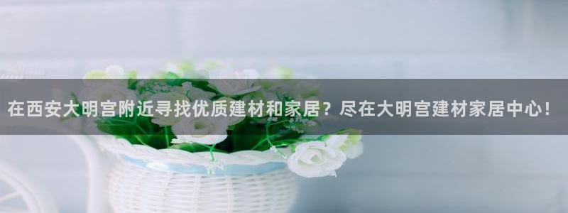 ug环球视讯官网