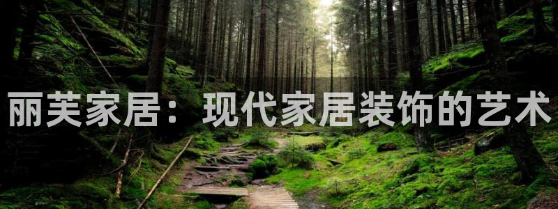 ug环球官网入口