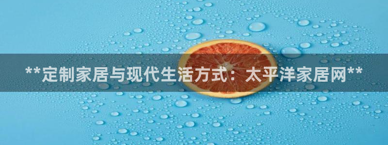 ug环球假网一比一