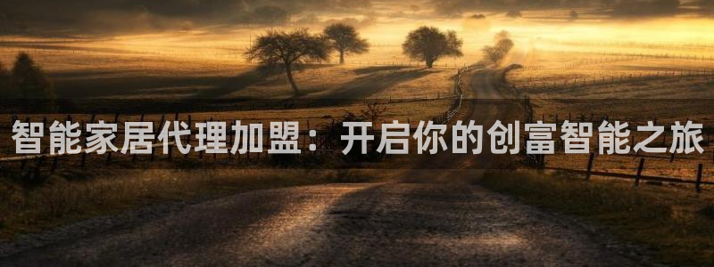 环球ug杀代理