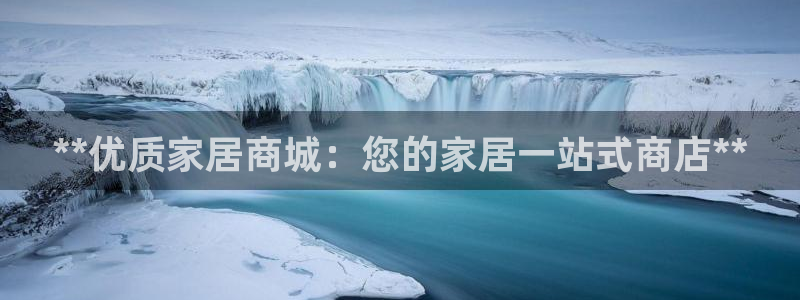 ug环球密码重置是多少位数啊