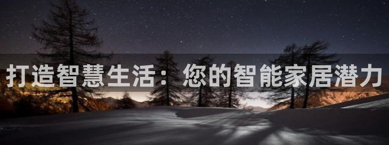 环球ug官网代理