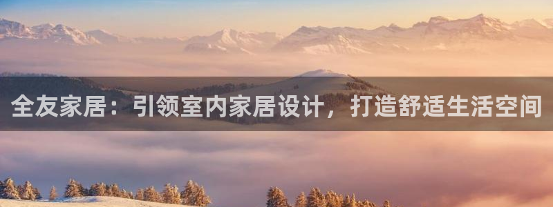 ug环球游戏网站