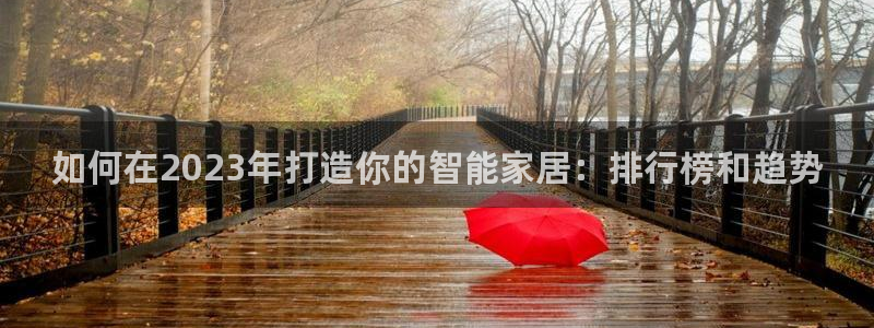 ug环球视讯充值
