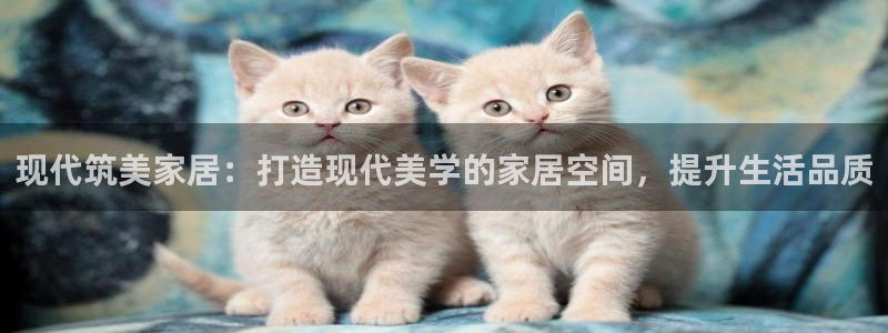 ug环球会员