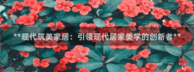 UG环球视讯下载
