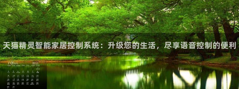 ug环球好假