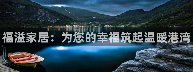 UG环球官方网