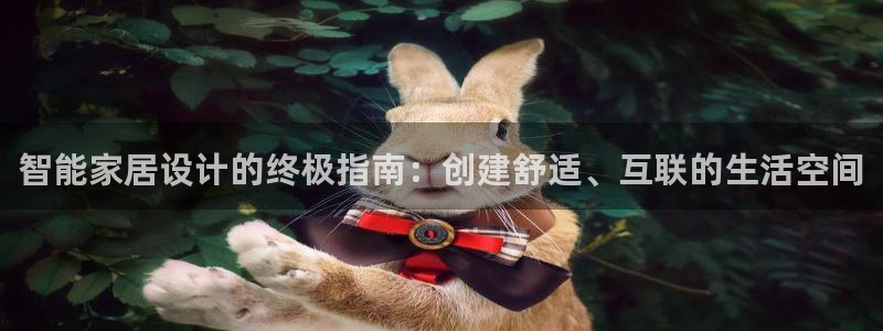 Ug环球网网址