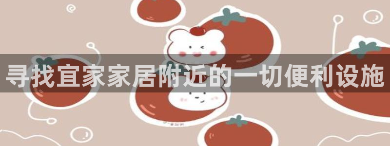 UG环球网一比一