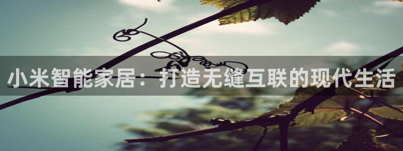 UG环球视讯下载