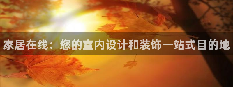ug环球官网环球360