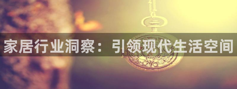 ug环球真假