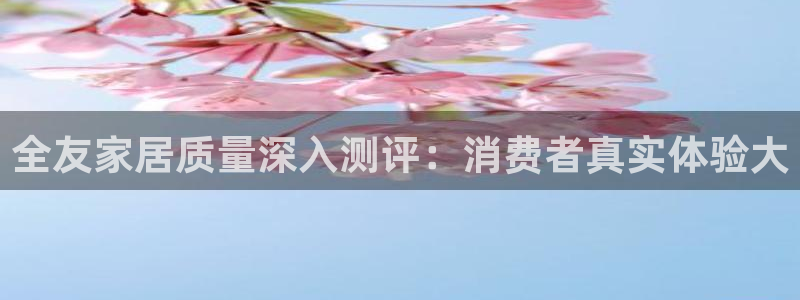 ug环球会员充值