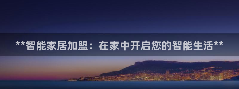 UG环球代理