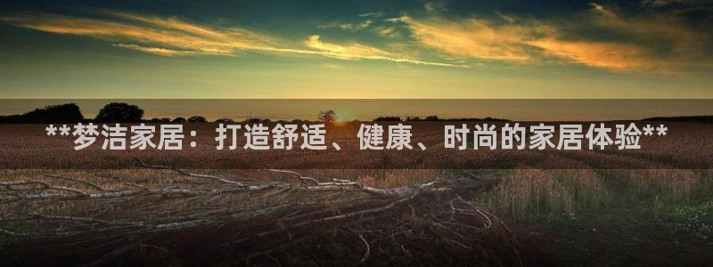 环球ug死网