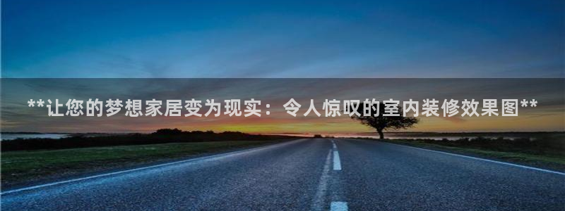 UG环球代理合作