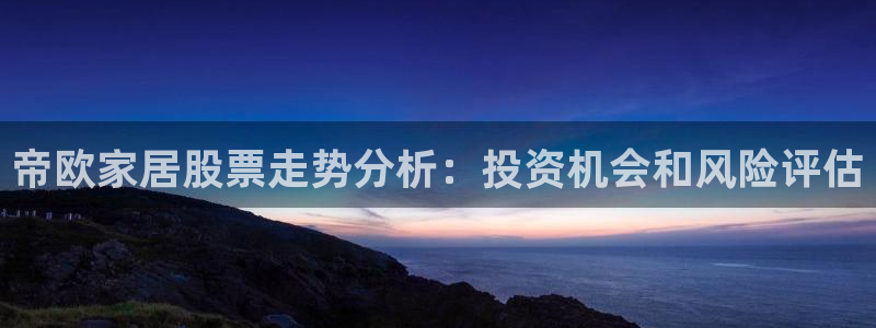 UG环球假线一比一