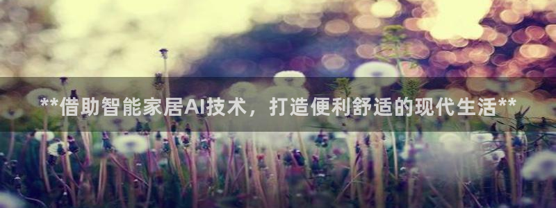 ug环球游戏网站官网