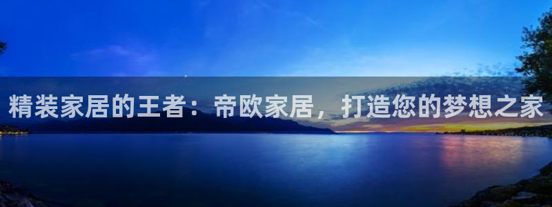 ug环球正网