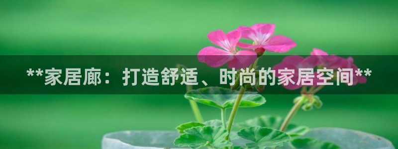 ug环球下载
