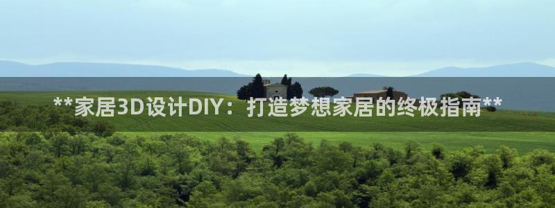 ug环球密码重置是多少位数啊