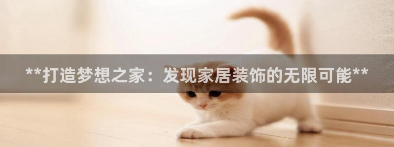 环球ug死网