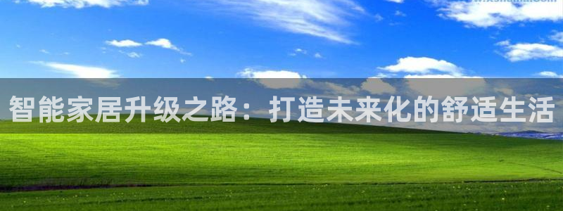 ug环球官网