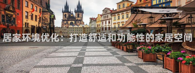 ug环球会员注册登录