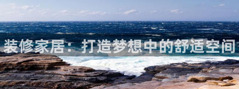 UG环球360官方网站