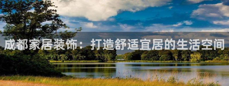 ug环球正网