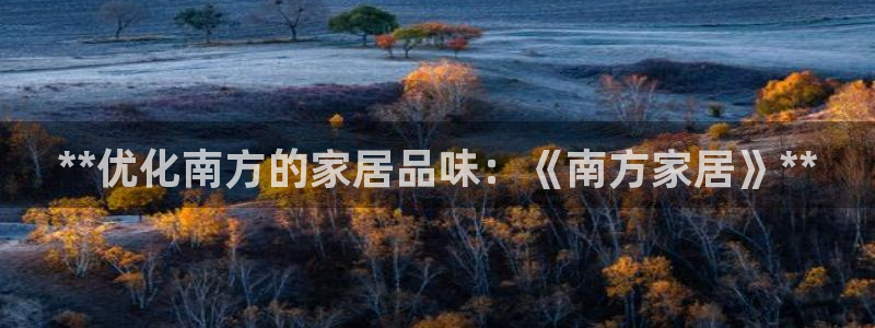 ug环球正网一比一