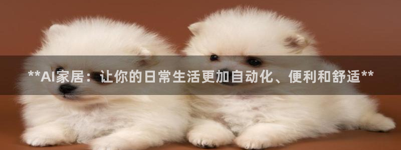 ug环球会员手机版下载