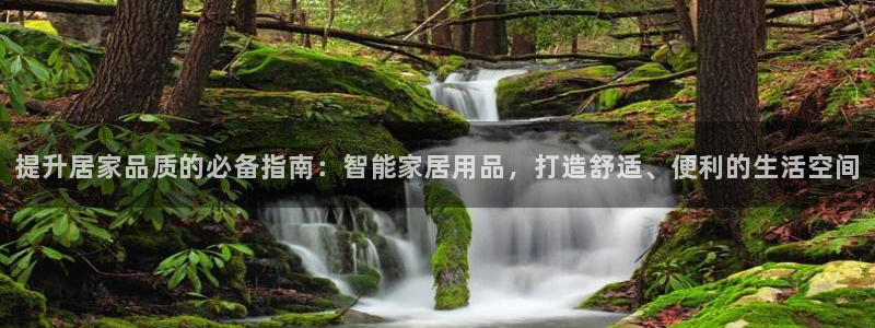 ug环球会员手机版下载官网