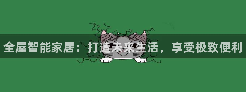 ug环球去唯xkk908
