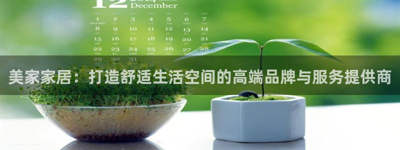 环球ug官网代理