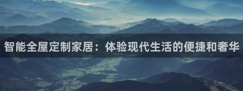 ug环球视讯延时软件
