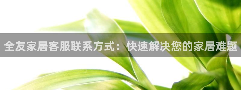 ug环球网