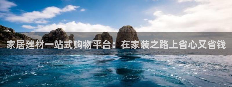ug环球找唯xkk 908