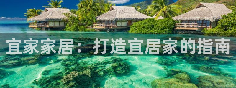 ug环球正网