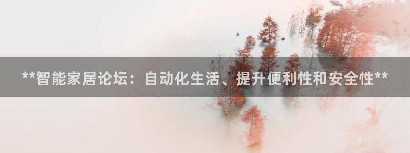 ug环球会员登陆
