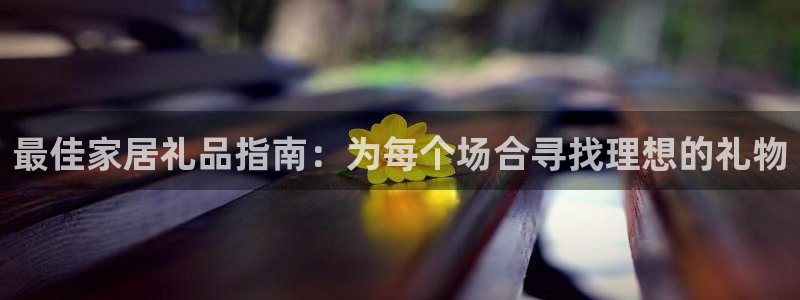 ug环球视讯充值