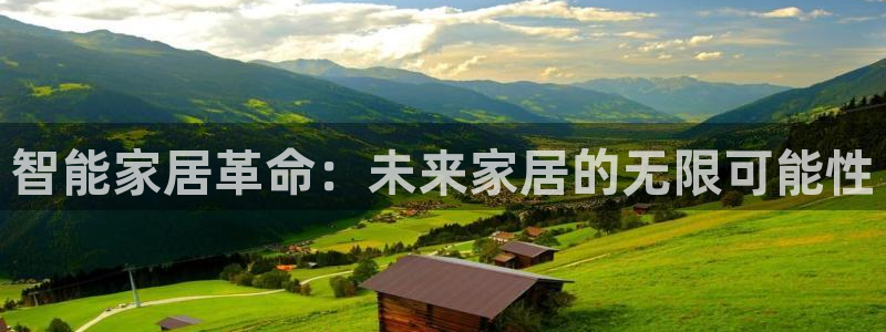 UG环球会员官方